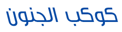 logo.png