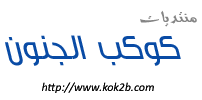 logoend.png