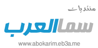 logoend.png