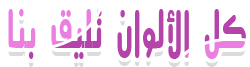 logo.png