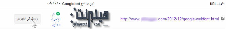index_fast_004.gif