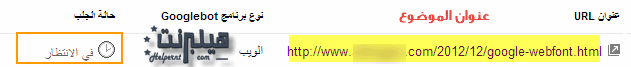 index_fast_003.gif