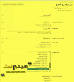 70ef1b8ed1a254b.gif
