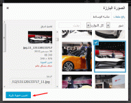 define-thumbnail.gif