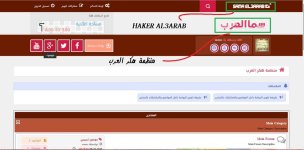 التقاط.jpg