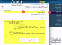 2.gif