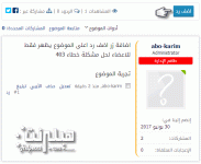 2.gif