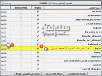 3.gif