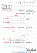 2.gif