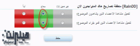4.gif