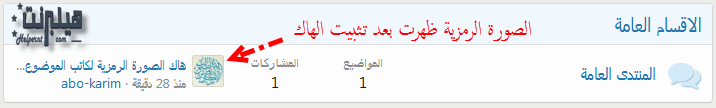 2.gif