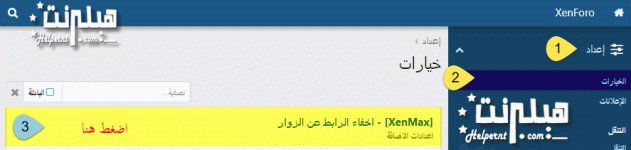 3.gif