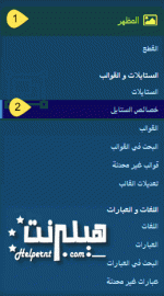 2.gif