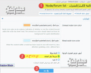 3.gif