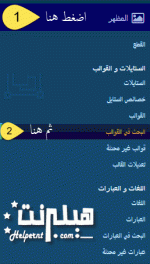 2.gif