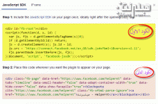 facebook02.gif