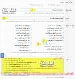 facebook06.gif