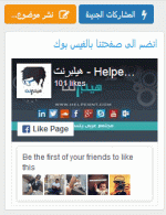 facebook07.gif