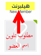تلوين-1.gif