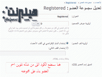 تلوين-2.gif