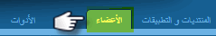 تلوين-4.gif