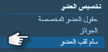 تلوين-5.gif