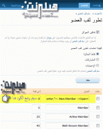 تلوين- 6.gif