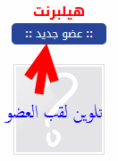 تلوين-7.gif