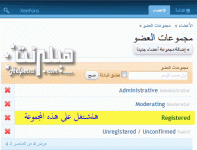تلوين-8.gif