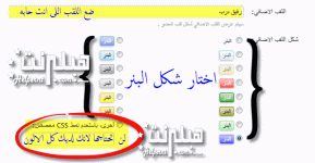 تلوين-9.gif