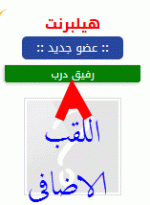 تلوين-10.gif