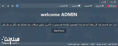 هيدر.gif