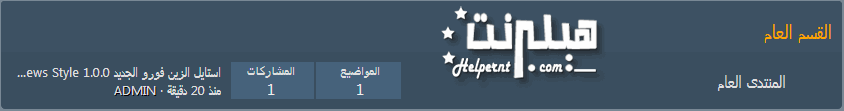 الاقسام.gif