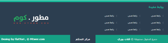 footer.png