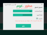 login.png