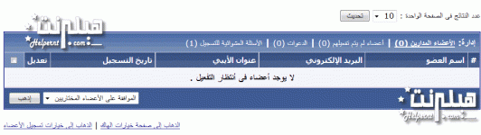 3.gif