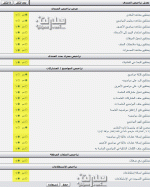 4.gif