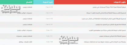index0.gif