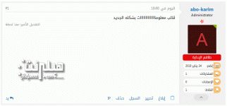 userInfo.gif
