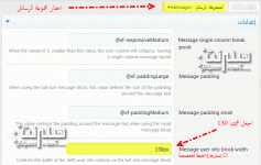 userInfo-1.gif
