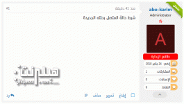 onlineRibbon.gif