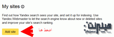 yandex2.gif