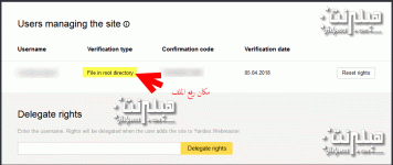 yandex5.gif
