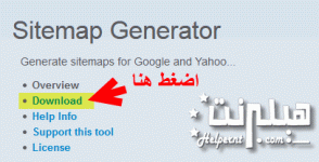 Sitemap1.gif