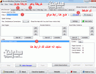 Sitemap4.gif