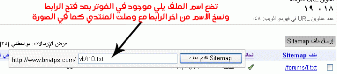 txt2.gif