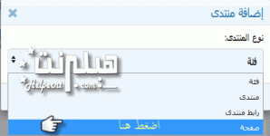 Cpage-2.gif
