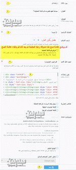 Cpage-3.gif