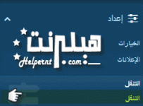 Cpage-4.gif