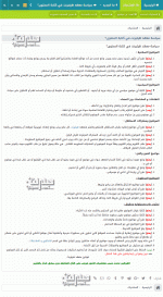 Cpage-7.gif